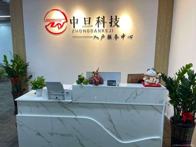招生辅助服务 教育市场中的专业桥梁与合规边界